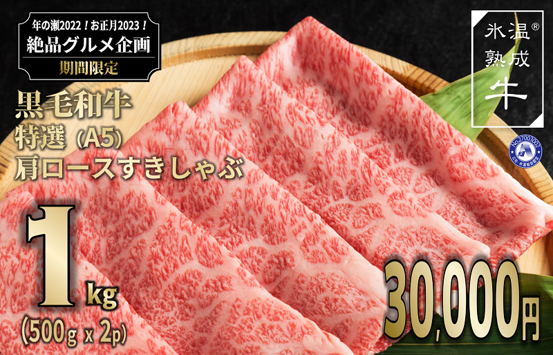 京都丹波牧場「肉宝 平井牛」角切りカレー用 500g≪冷凍 真空≫｜ふるラボ