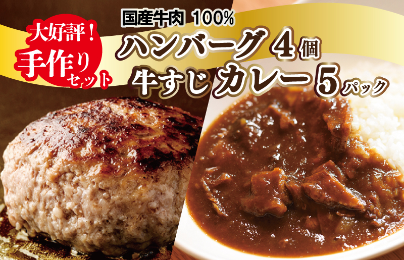 ZD6145_【和歌山県のブランド牛】熊野牛ロースすきやき用 400g｜ふるラボ