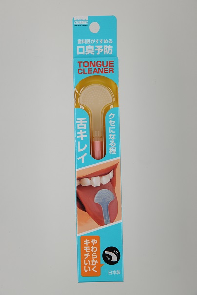 舌掃除用　タンクリーナー　２本セット　（色は選べません）　クリアデント　口臭　衛生　舌磨き