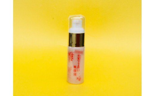 ナノ化したセラミド2・セレブドシドをダブル配合美容液30ml