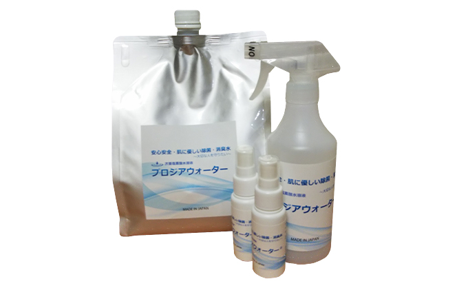 除菌・消臭水　次亜塩素酸水溶液プロジアウォーター3リットル・詰替え用ボトルセット