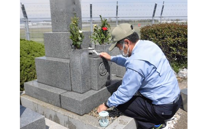 墓草抜き・墓掃除　利用券