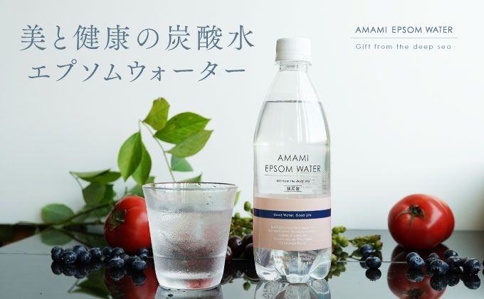 炭酸水 エプソムウォーター AMAMI（500ml×24本）×2ケース / エプソムソルト配合 強炭酸 マグネシウム｜ふるラボ