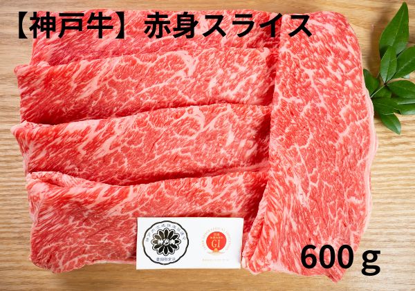 天下味 エイジング工法 熟成肉 土佐あかうし 特選ヒレ 牛 サイコロ