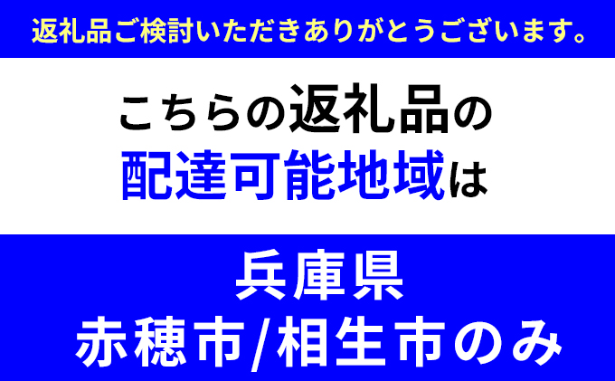 フラワーギフト（赤いバラ50本）｜ふるラボ