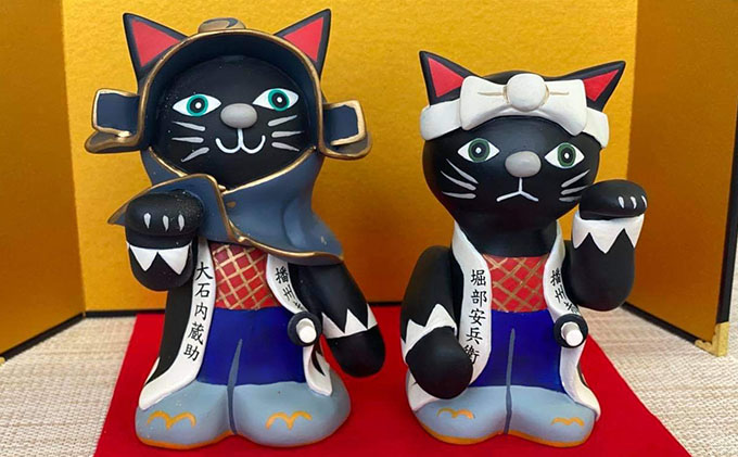The 47Black Cats Planning 招き猫 大石内蔵助＆堀部安兵衛 インテリア キャラクター 黒猫キャラクター 黒猫人形 セラミック 