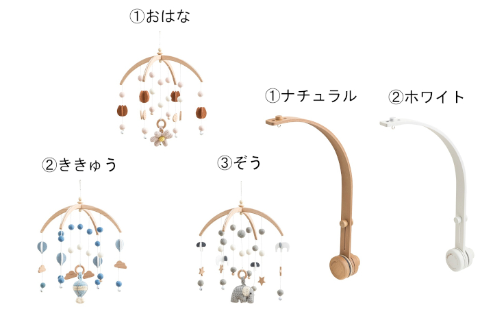 高質 HOPPL ベビーメリー ゾウ agapeeurope.org