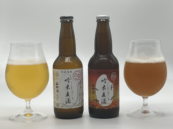 M-146 吟薫る山田錦入りビール「吟米麦酒」白・赤各3本セット（合計6本