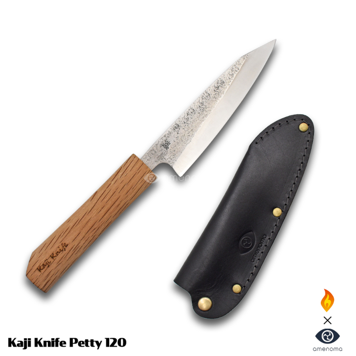 Kaji knife Petty 120 本革ケース付