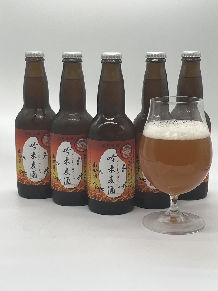 A-371 吟薫る山田錦入りビール第二弾「吟米麦酒」赤　5本セット