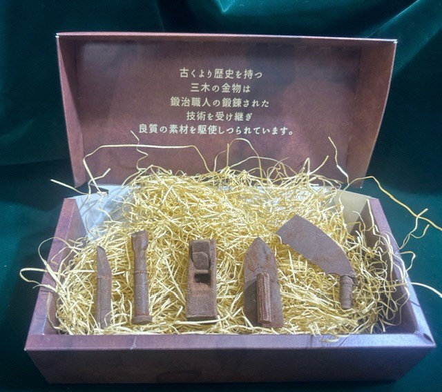 A-353 三木の伝統工芸品5品目 Funky Chocolateセット｜ふるラボ
