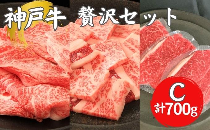 お肉（兵庫県 加西市）のふるさと納税を探す（1ページ目）｜ふるラボ