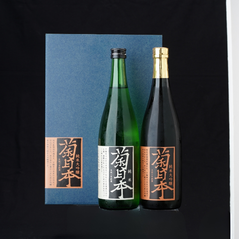 菊日本 純米大吟醸＆純米酒 2本セット 母の日 おすすめ ギフト プレゼント お祝い お酒 日本酒 純米大吟醸酒 