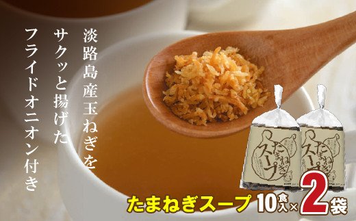 カレー レトルトカレー 中辛 淡路島たまねぎビーフカレー 200g×3袋 玉ねぎ おっきかっ