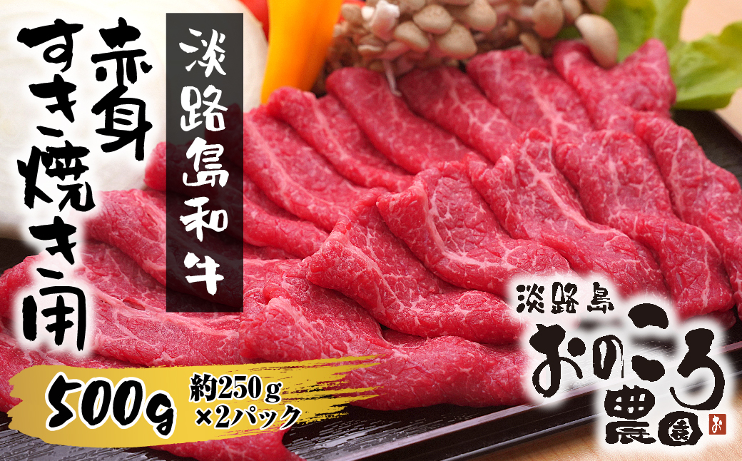 何でも揃う ふるさと納税 気仙沼市 牛タン 厚切り牛タン塩味 500g 焼肉 牛肉 精肉 冷凍 モ～ランド本吉 宮城県  www.hotelpr.co.uk