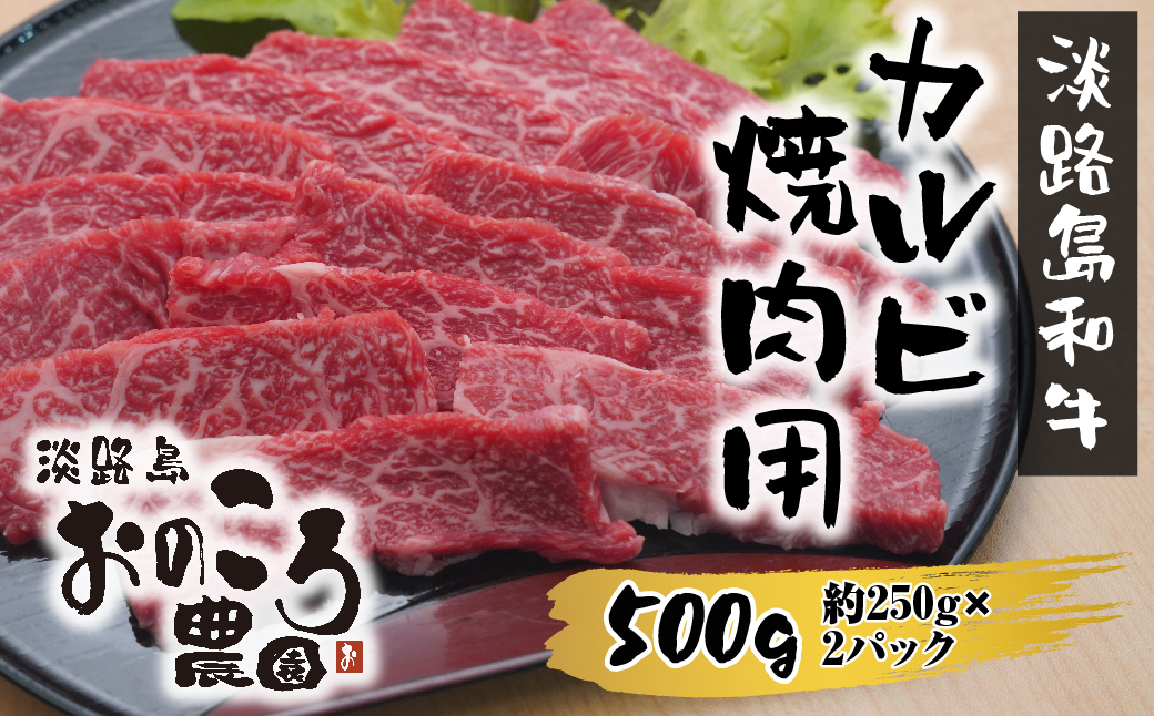 何でも揃う ふるさと納税 気仙沼市 牛タン 厚切り牛タン塩味 500g 焼肉 牛肉 精肉 冷凍 モ～ランド本吉 宮城県  www.hotelpr.co.uk