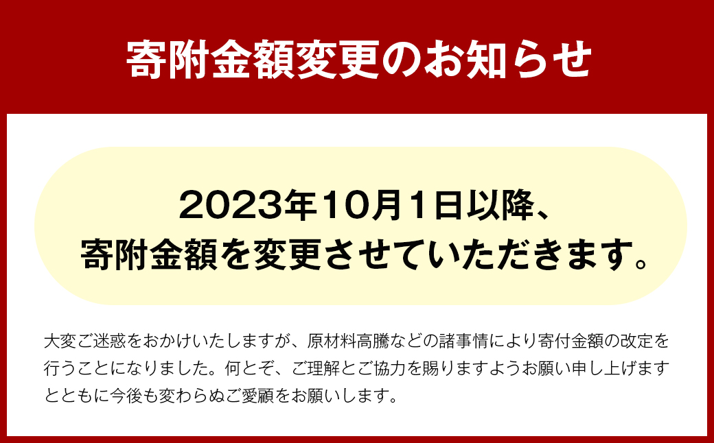 定期便3ヶ月】淡路島和牛 万能切り落とし 1ｋｇ（200ｇ×5パック