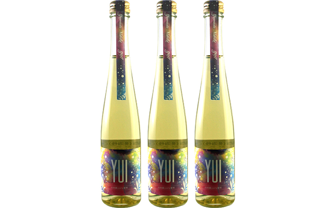 [神結] スパークリング清酒『YUI』300ml×3本〔 発泡酒 発泡清酒 スパークリング 〕[ 神結酒造 日本酒 酒 お酒 プレゼント ギフト 贈答品 ]