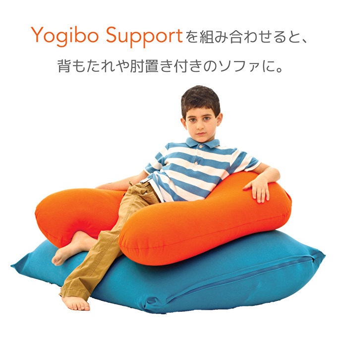 ヨギボー Yogibo Mini ( ヨギボーミニ ) オレンジ｜ふるラボ