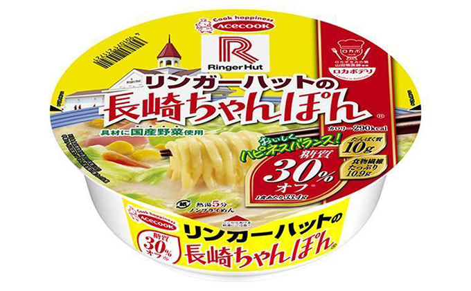 ロカボデリ リンガーハットの長崎ちゃんぽん 糖質オフ 85g×24個入