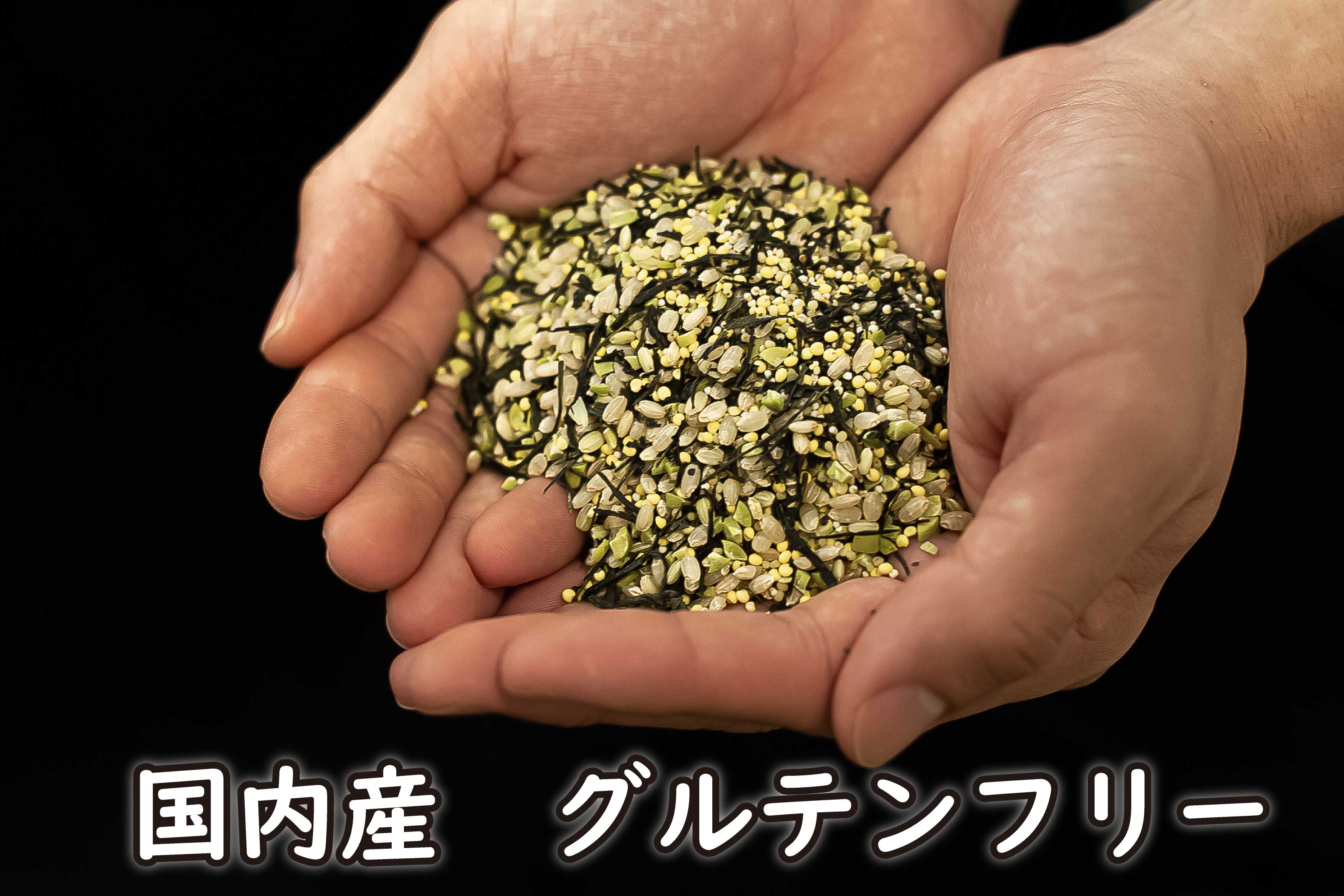 兵庫県多可町産コシヒカリ玄米３０キロ　米