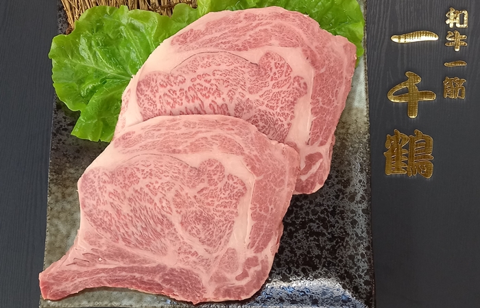 （冷凍）　大和　ブランド　和牛　A5ランク　ロース　ステーキ　約２４０g×２／焼肉 一千鶴 キャンプ バーベキュー 父の日 奈良県 宇陀市 お中元 贈答用 贈り物 暑中見舞い お土産 お歳暮 内祝い 美味しい部位 送料無料 ふるさと納税