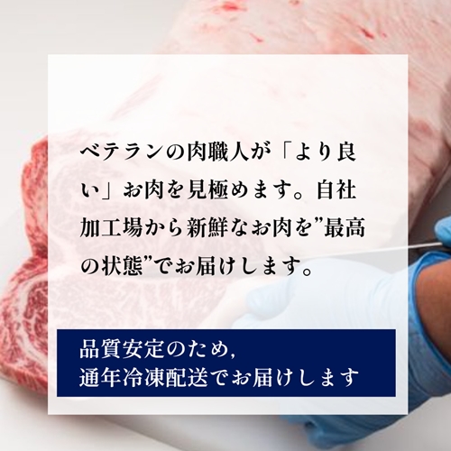 冷凍) 大和牛 ロース すき焼き 500g ／ 金井畜産 国産 ふるさと納税 肉