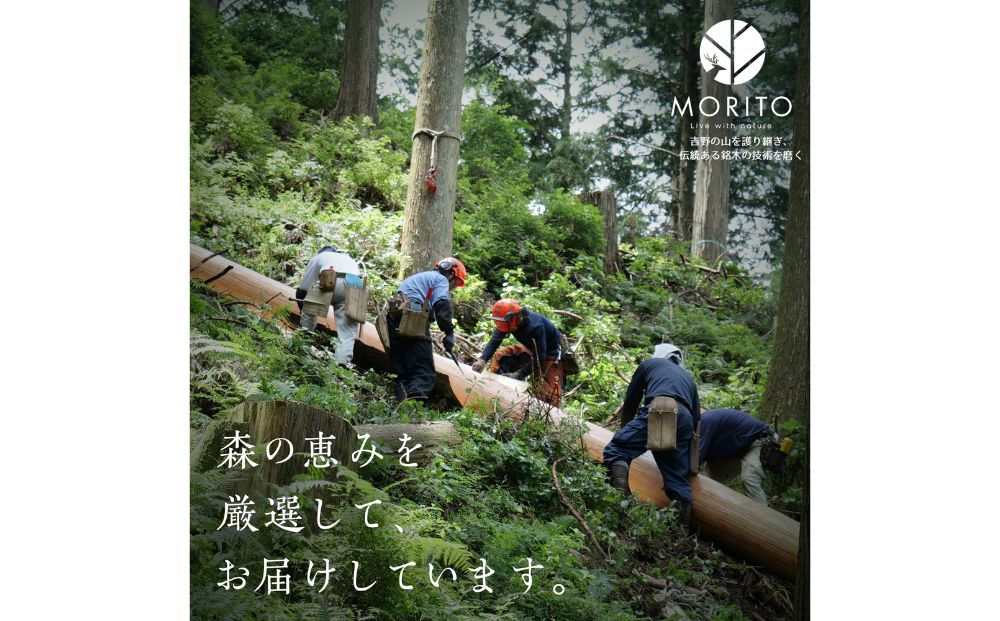 MORITO】丸太(切り株)とアイアンスツール(スリム四つ脚×桧)／森庄銘木 サイドテーブル カフェ キャンプ ソファーテーブル 椅子 背割りあり 桧  天然木 天然素材 LOGSTOOL おしゃれ 脚付き ベンチ アウトドア木製 アンティーク 送料無料 奈良県 宇陀市 ふるさと納税｜ふるラボ