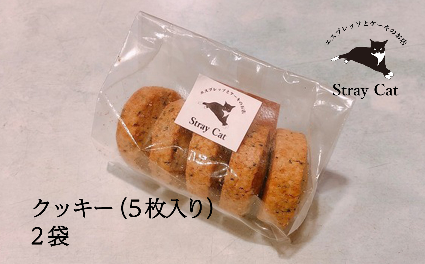 焼き菓子セット（4種類16品）｜ふるラボ