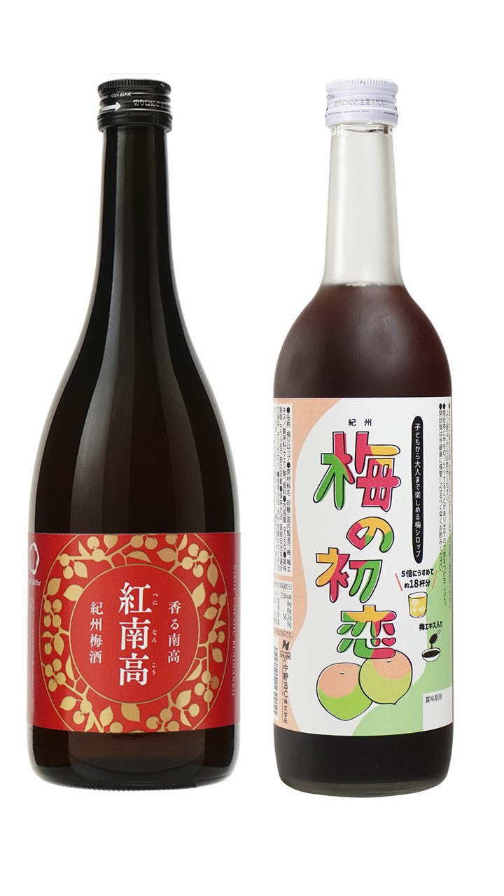 L124　梅のお酒とノンアルセット