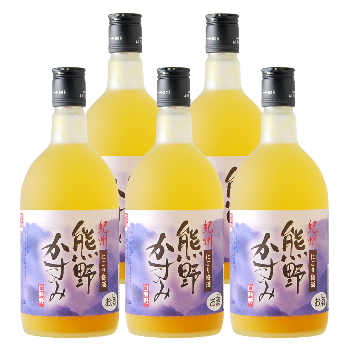 L420　にごり梅酒 熊野かすみ ５本セット