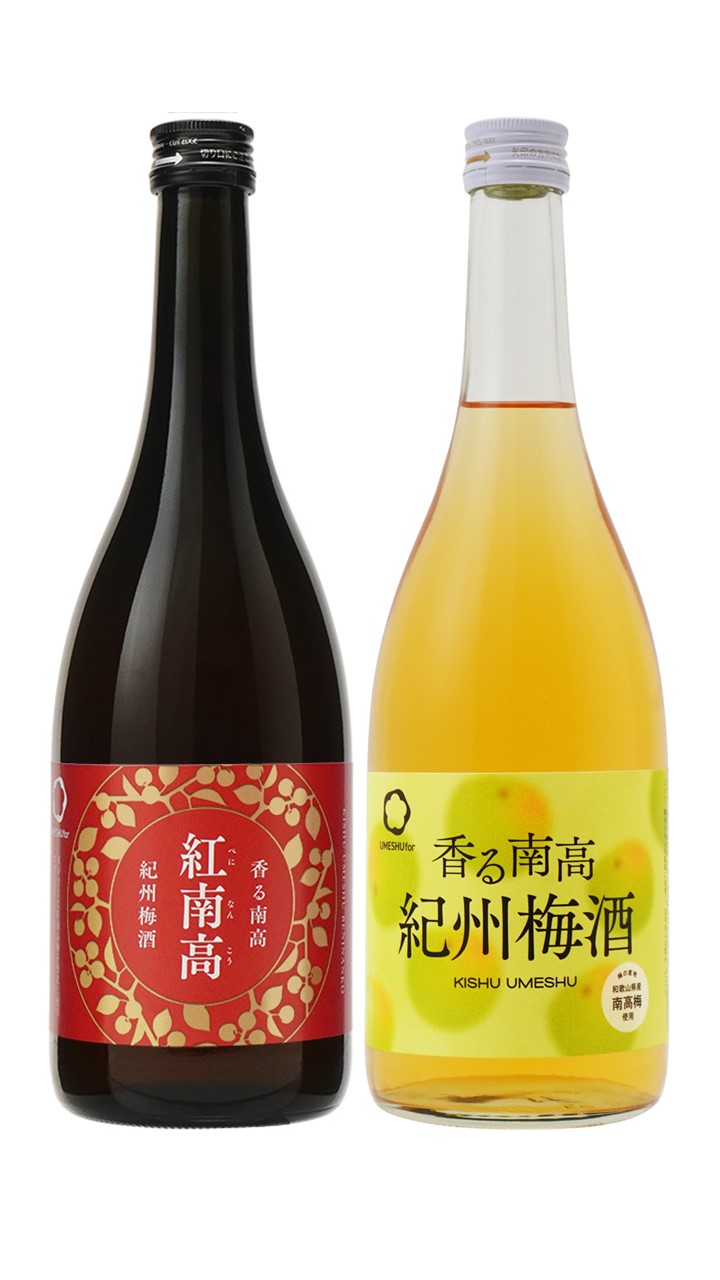 L125　本格梅酒飲み比べセット