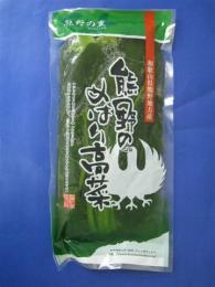 熊野のめはり高菜セット 計1.5kg（300g×5パック）（冷凍） / 高菜漬け 和歌山 田辺市 漬物 つけもの 浅漬け 健康 和歌山 野菜 おつまみ めはり寿司 郷土料理 お寿司 おにぎり