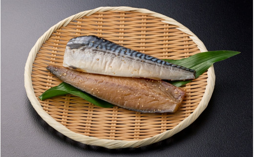 さばみりん干2切 / サバ 味醂 干物 おつまみ 白米 和食 冷凍 焼き魚 お取り寄せ 和歌山県 田辺市【mst021-1】