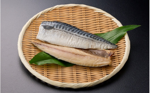 さば開き2切 / サバ 干物 おつまみ 白米 和食 冷凍 焼き魚 お取り寄せ 和歌山県 田辺市【mst020-1】