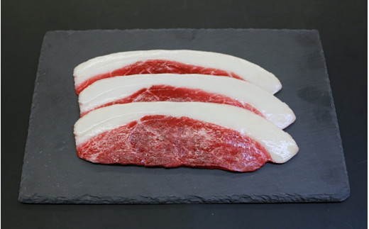 【焼肉用】「イノシシ　モモ肉」スライス 300g  / 田辺市 猪肉 イノシシ肉 イノシシ 焼肉 モモ肉 スライス 紀州ジビエ ジビエ【kgs016】