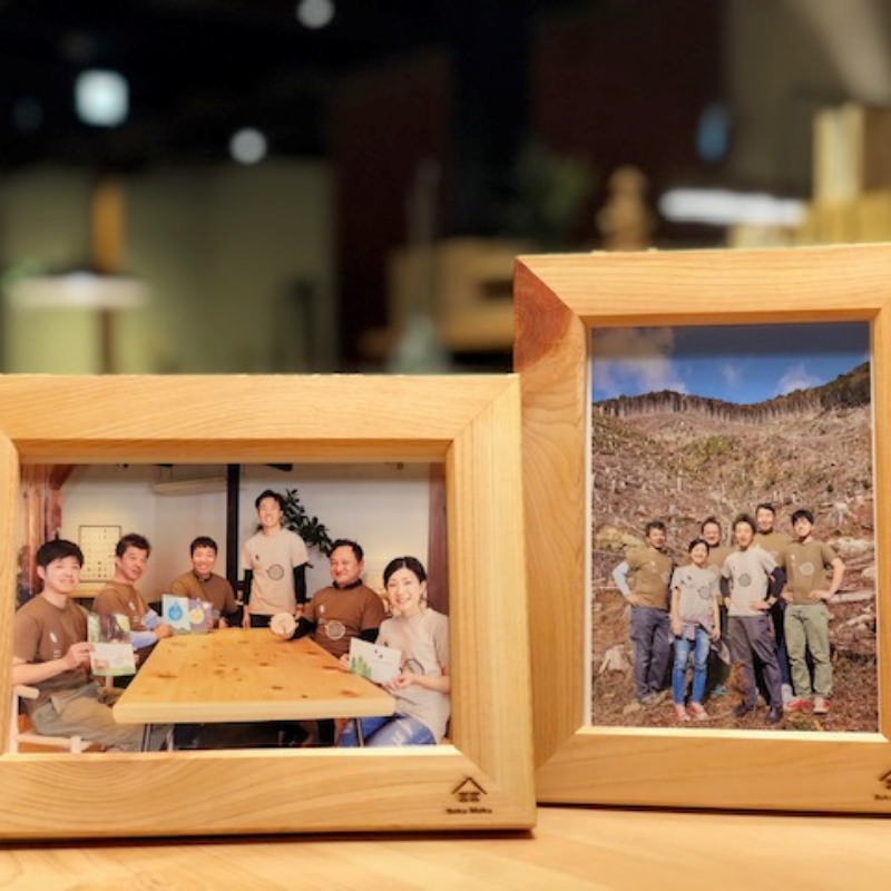 BokuMokuあかね材フォトフレーム2L判2枚セット  / 田辺市 熊野 あかね材 紀州材 木 家具 フォトフレーム 写真立て フォトフレームセット 写真立てセット