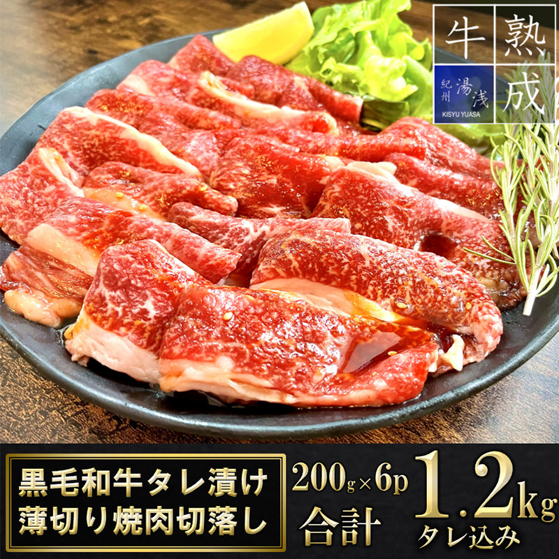 定期便12ヶ月】淡路牛 赤身サイコロステーキ 500g（250g×2PC）｜ふるラボ