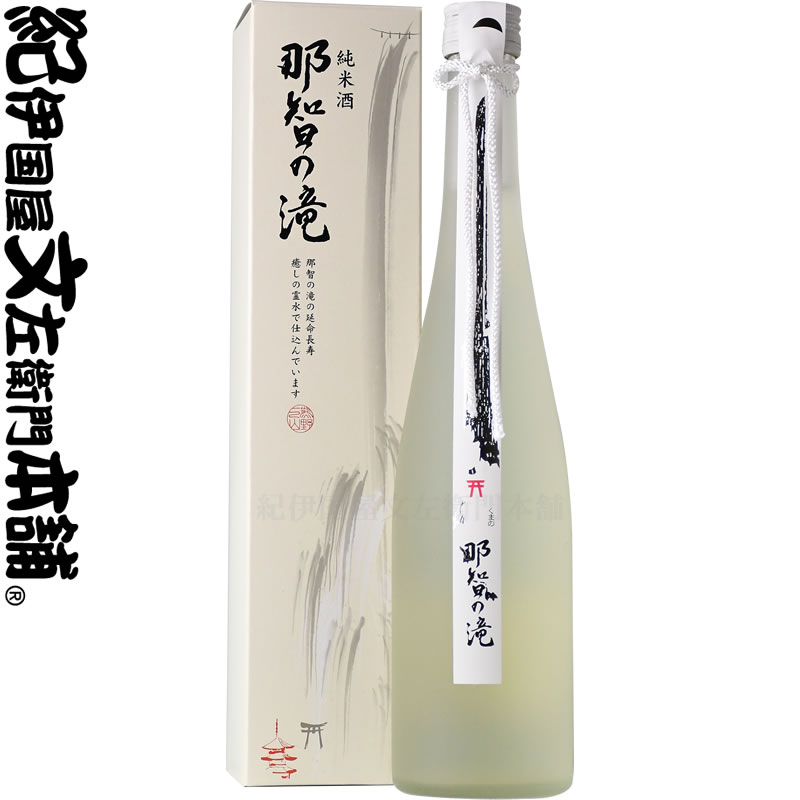 人気SALE新作 那智の滝 本醸造 1.8L×1本：和歌山県串本町 mahrstore.com