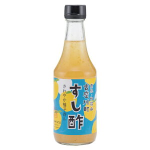 古座川町の 柚子香るすし酢 300ml 3本 ゆず 柚子 柚 ユズ 寿司 ゆず酢 ふるラボ
