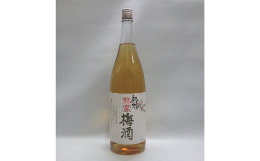 リキュール蜂蜜梅酒　1.8L