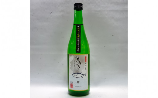 【日本酒】吉村熊野めぐり 鮪によくあう純米吟醸酒 720ml 日本酒 マグロ まぐろ 