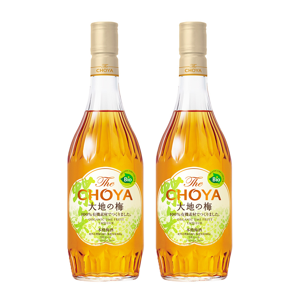 The CHOYA 大地の梅 大地の梅15° 700ml×2本セット チョーヤ 梅酒 梅 お