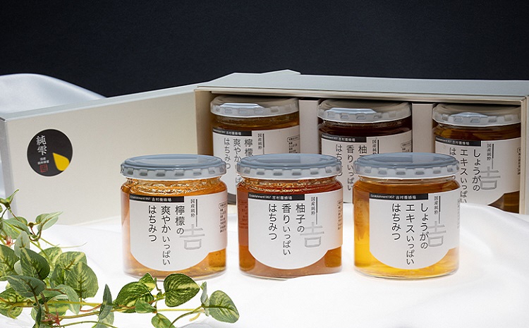 送関込 国産純粋蜂蜜（280グラム×3本） - 通販 - www.demosite.gr