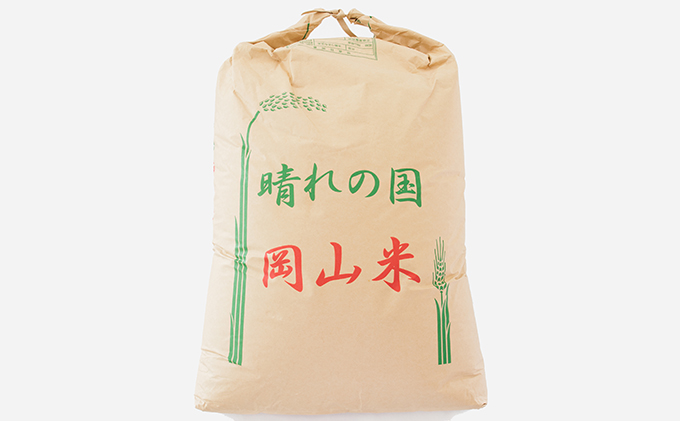 新米 「 ヒノヒカリ 」 玄米 30kg（精米用） 岡山県産｜ふるラボ