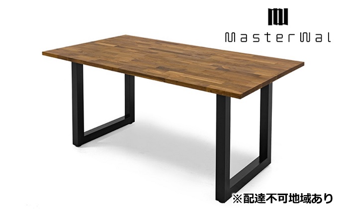 マスターウォール PT4ダイニングテーブル(W160cm)【配達不可：離島】