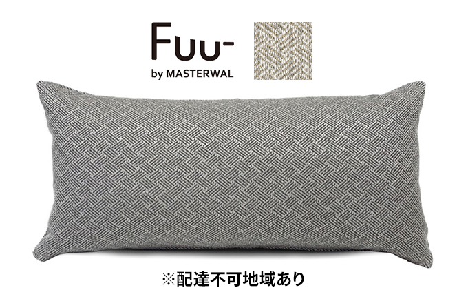 マスターウォール Fuu- by フークッション A6030（ウィッカーワーク