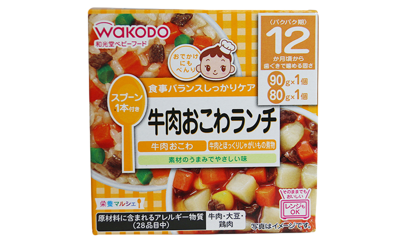 和光堂 ベビーフード等12点 けたたましく 売買されたオークション情報 落札价格 【au payマーケット】の商品情報をアーカイブ公開