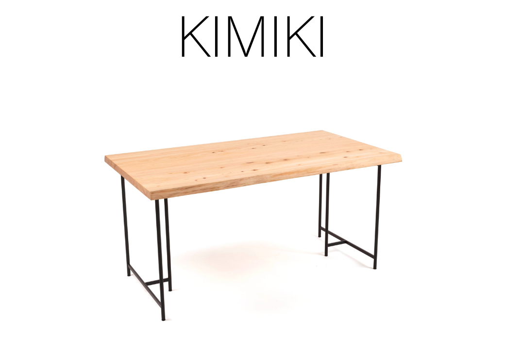 KIMIKI - MIMIテーブル  120cm – 150cm M-mo-A42A