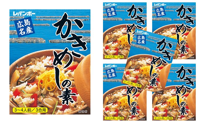 広島名産 かき めしの素 210g×5個セット レインボー食品